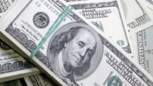 ارتفاع الدولار مقابل الجنيه المصري اليوم بالبنك المركزي بمقدار 8 قروش